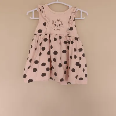 Robe mary orchestra baby